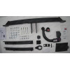 AD48BQ WITTER Фаркоп на Audi A4 седан/универсал 2007-2015, Audi A4 Allroad 2009-2015. Быстросъемное вертикальное крепление шара на ключе. Невидимый вырез в бампере. Нагрузки: 2100/135 кг, масса фаркопа 17,4 кг