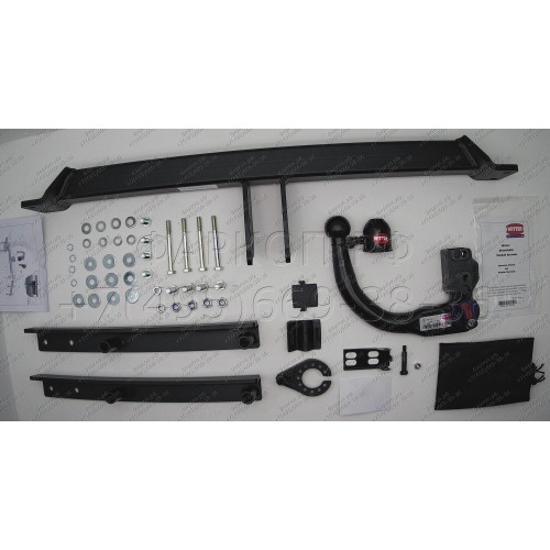 AD48BQ WITTER Фаркоп на Audi A4 седан/универсал 2007-2015, Audi A4 Allroad 2009-2015. Быстросъемное вертикальное крепление шара на ключе. Невидимый вырез в бампере. Нагрузки: 2100/135 кг, масса фаркопа 17,4 кг