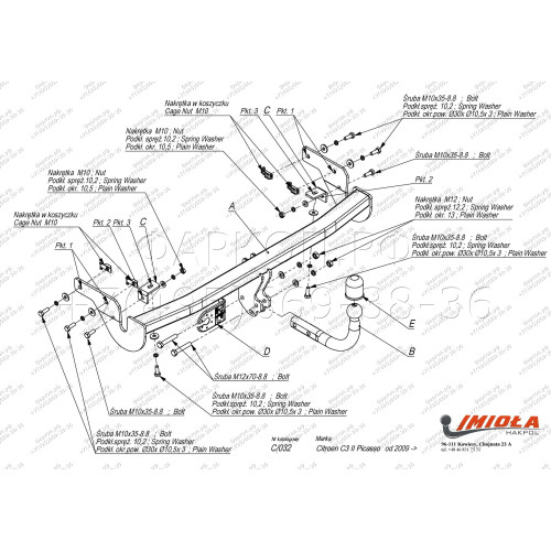 C.032 IMIOLA Фаркоп Citroen C3 II Picasso 2009-2017. Тип шара: A. Нагрузки: 1200/61 кг (без электрики в комплекте)