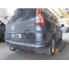 C051C GALIA Полностью оцинкованный фаркоп на Citroen C4 Picasso 2006-2013, Citroen C4 Grand Picasso 2006-2013, Peugeot 5008 2009-2017. Тип шара: C (горизонтальный съемный). Невидимая минимальная подрезка бампера. Нагрузки: 1600/75 кг, масса фаркопа 17,97 