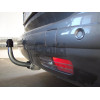 C051C GALIA Полностью оцинкованный фаркоп на Citroen C4 Picasso 2006-2013, Citroen C4 Grand Picasso 2006-2013, Peugeot 5008 2009-2017. Тип шара: C (горизонтальный съемный). Невидимая минимальная подрезка бампера. Нагрузки: 1600/75 кг, масса фаркопа 17,97 