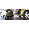 C059C GALIA Полностью оцинкованный фаркоп на Citroen C3 Picasso 2009-2017. Тип шара: C (горизонтальный съемный). Без выреза бампера. Нагрузки: 1400/75 кг, масса фаркопа 14,85 кг