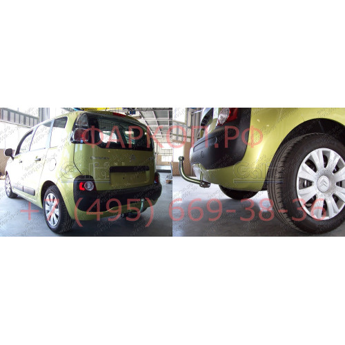 C059C GALIA Полностью оцинкованный фаркоп на Citroen C3 Picasso 2009-2017. Тип шара: C (горизонтальный съемный). Без выреза бампера. Нагрузки: 1400/75 кг, масса фаркопа 14,85 кг