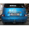 C059C GALIA Полностью оцинкованный фаркоп на Citroen C3 Picasso 2009-2017. Тип шара: C (горизонтальный съемный). Без выреза бампера. Нагрузки: 1400/75 кг, масса фаркопа 14,85 кг