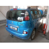 C059C GALIA Полностью оцинкованный фаркоп на Citroen C3 Picasso 2009-2017. Тип шара: C (горизонтальный съемный). Без выреза бампера. Нагрузки: 1400/75 кг, масса фаркопа 14,85 кг