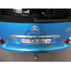 C059C GALIA Полностью оцинкованный фаркоп на Citroen C3 Picasso 2009-2017. Тип шара: C (горизонтальный съемный). Без выреза бампера. Нагрузки: 1400/75 кг, масса фаркопа 14,85 кг