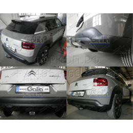 C069C GALIA Полностью оцинкованный фаркоп на Citroen C4 Cactus 2014-2020. Подрозетник убирается за бампер. Тип шара: C (горизонтальный съемный). Установка без