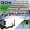 C303-A Лидер-плюс ТСУ для Citroen Berlingo L2 2008-, Peugeot Partner L2 2008- без выреза бампера. Нагрузки: 1200/75 кг, масса фаркопа 22,74 кг (без электрики в комплекте)