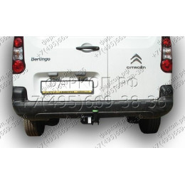 C303-A Лидер-плюс ТСУ для Citroen Berlingo L2 2008-, Peugeot Partner L2 2008- без выреза бампера. Нагрузки: 1200/75 кг, масса фаркопа 22,74 кг (без электрики в комплекте)