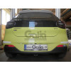 D059C GALIA Полностью оцинкованный фаркоп на Dongfeng Box 2024-. Тип шара: C (горизонтальный съемный). Невидимый вырез бампера. Нагрузки: 1000/50 кг, масса фаркопа 14,22 кг