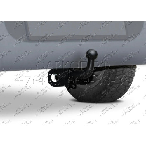 F.4713.001 BERG Фаркоп на Renault Logan 2005-2014 без снятия и подрезки бампера. Тип шара: A. Нагрузки: 1200/75 кг, масса фаркопа 13,5 кг (без электрики в комплекте)