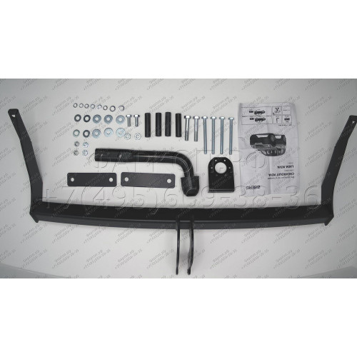 F.6016.001 BERG Фаркоп на Lada Niva Travel 2021-, Chevrolet Niva 2002-2020, Lada Niva 2020-2021 без снятия и подрезки бампера. Требуется сверление кузова. Подходит для авто с ГБО. Тип шара: A. Нагрузки: 1200/75 кг, масса фаркопа 12 кг (без электрики в ком