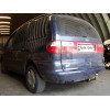 F105A GALIA Полностью оцинкованный фаркоп на Ford Galaxy 1995-2000, SEAT Alhambra 1996-2000, Volkswagen Sharan 1995-2000 2WD/4WD. Подрозетник убирается за бампер. Тип шара: A. Подрезка бампера. Нагрузки: 2000/85 кг, масса фаркопа 19,21 кг