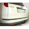 F109-A Лидер-плюс ТСУ для Ford Focus 2 универсал 2004-2012 без выреза бампера. Нагрузки: 1200/75 кг, масса фаркопа 18,96 кг (без электрики в комплекте)