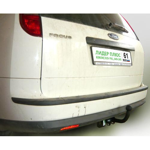 F109-A Лидер-плюс ТСУ для Ford Focus 2 универсал 2004-2012 без выреза бампера. Нагрузки: 1200/75 кг, масса фаркопа 18,96 кг (без электрики в комплекте)