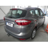 F139A GALIA Полностью оцинкованный фаркоп на Ford Focus 2003-2018, Ford Focus C-MAX 2003-2010, 2010-2019, Ford Grand C-MAX 2010-2019. Тип шара: A. Невидимый вырез бампера. Нагрузки: 1700/80 кг, масса фаркопа 14,62 кг