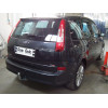 F139A GALIA Полностью оцинкованный фаркоп на Ford Focus 2003-2018, Ford Focus C-MAX 2003-2010, 2010-2019, Ford Grand C-MAX 2010-2019. Тип шара: A. Невидимый вырез бампера. Нагрузки: 1700/80 кг, масса фаркопа 14,62 кг