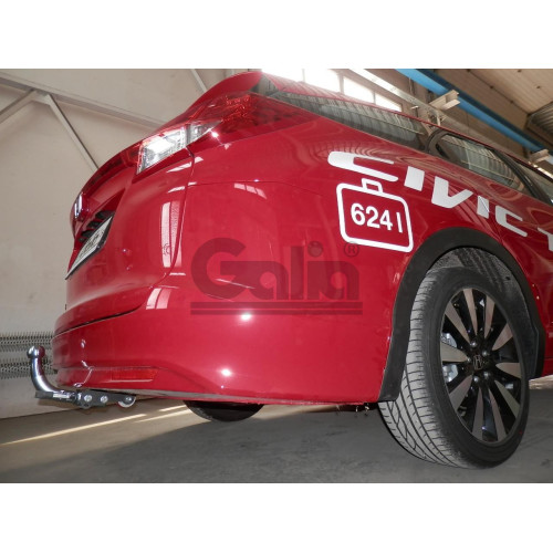 H092C GALIA Полностью оцинкованный фаркоп на Honda Civic Tourer универсал 2013-2017. Подрозетник убирается за бампер. Тип шара: C (горизонтальный съемный). Невидимый вырез бампера. Нагрузки: 1500/75 кг, масса фаркопа 15,87 кг
