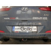 H093C GALIA Полностью оцинкованный фаркоп на Hyundai i20 2014-2020. Тип шара: C (горизонтальный съемный). Невидимый вырез бампера. Нагрузки: 1200/75 кг, масса фаркопа 16,37 кг