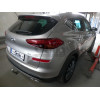 H103A GALIA Полностью оцинкованный фаркоп на Hyundai Tucson рестайл 2018-2021. Тип шара: A. Установка без выреза бампера. Нагрузки: 2200/100 кг, масса фаркопа 15,42 кг