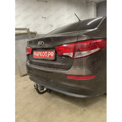 H219-A Лидер-плюс ТСУ для Hyundai Solaris седан 2010-2017 (необходима подрезка бампера), Kia Rio III седан 2011-2017 (необходима подрезка бампера), Kia Rio III хетчбек 2011-2017 (необходима подрезка бампера), Hyundai Solaris хетчбек 2010-2017 (без выреза 
