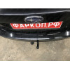 8501 Трейлер Фаркоп для Subaru Forester дорестайлинг 2013-2016. Требуется подрезка бампера. Тип шара: A. Нагрузки: 1200/60 кг, масса фаркопа 16,7 кг (без электрики в комплекте)