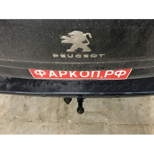 C302-A Лидер-плюс ТСУ для Citroen Berlingo L1 2008-2018, 2018-, Peugeot Partner II Tepee L1 2008-2018, 2018-, Opel Combo L1 2018-, Peugeot Rifter L1 2019-, FIAT Doblo L1 2022-, Toyota Proace City L1 2019- без снятия и выреза бампера. Нагрузки: 1200/75 кг,
