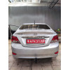 H219-A Лидер-плюс ТСУ для Hyundai Solaris седан 2010-2017 (необходима подрезка бампера), Kia Rio III седан 2011-2017 (необходима подрезка бампера), Kia Rio III хетчбек 2011-2017 (необходима подрезка бампера), Hyundai Solaris хетчбек 2010-2017 (без выреза 