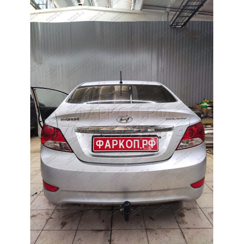 H219-A Лидер-плюс ТСУ для Hyundai Solaris седан 2010-2017 (необходима подрезка бампера), Kia Rio III седан 2011-2017 (необходима подрезка бампера), Kia Rio III хетчбек 2011-2017 (необходима подрезка бампера), Hyundai Solaris хетчбек 2010-2017 (без выреза 