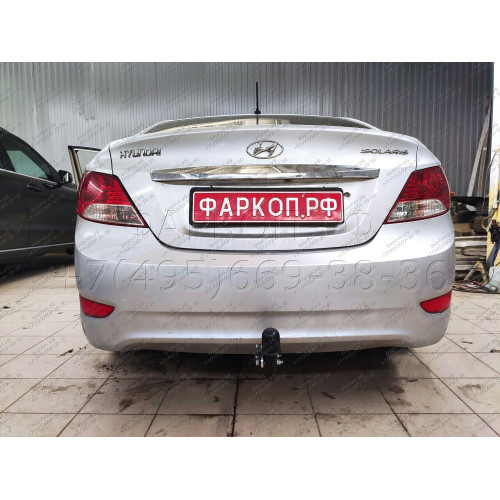 H219-A Лидер-плюс ТСУ для Hyundai Solaris седан 2010-2017 (необходима подрезка бампера), Kia Rio III седан 2011-2017 (необходима подрезка бампера), Kia Rio III хетчбек 2011-2017 (необходима подрезка бампера), Hyundai Solaris хетчбек 2010-2017 (без выреза 