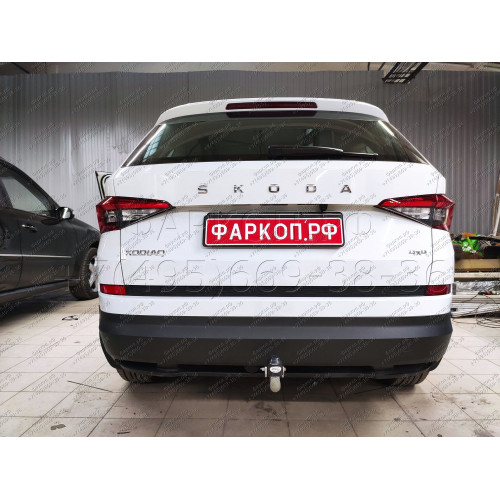 S120A GALIA Полностью оцинкованный фаркоп на Skoda Kodiaq 2WD, 4WD 2017-2023, 2023-. Тип шара: A. Невидимый вырез бампера. Нагрузки: 2600/140 кг, масса фаркопа 15,72 кг