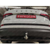 S120A GALIA Полностью оцинкованный фаркоп на Skoda Kodiaq 2WD, 4WD 2017-2023, 2023-. Тип шара: A. Невидимый вырез бампера. Нагрузки: 2600/140 кг, масса фаркопа 15,72 кг