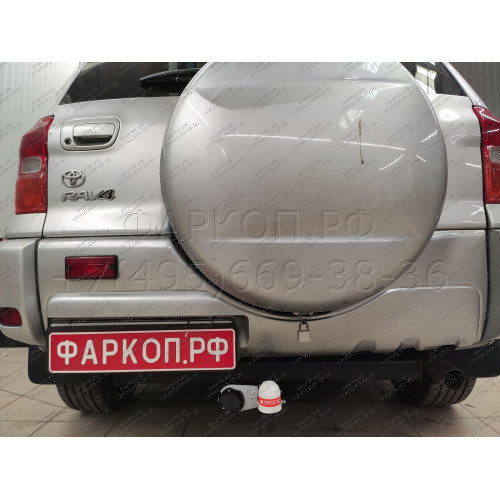 7831 Трейлер Фаркоп для Toyota RAV4 2000-2006, Chery Tiggo 2006-2011 без снятия и подрезки бампера. Тип шара: A. Нагрузки: 1200/60 кг, масса фаркопа 14 кг (без электрики в комплекте)