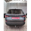 S120A GALIA Полностью оцинкованный фаркоп на Skoda Kodiaq 2WD, 4WD 2017-2023, 2023-. Тип шара: A. Невидимый вырез бампера. Нагрузки: 2600/140 кг, масса фаркопа 15,72 кг