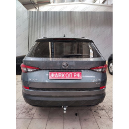 S120A GALIA Полностью оцинкованный фаркоп на Skoda Kodiaq 2WD, 4WD 2017-2023, 2023-. Тип шара: A. Невидимый вырез бампера. Нагрузки: 2600/140 кг, масса фаркопа 15,72 кг