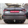 S120A GALIA Полностью оцинкованный фаркоп на Skoda Kodiaq 2WD, 4WD 2017-2023, 2023-. Тип шара: A. Невидимый вырез бампера. Нагрузки: 2600/140 кг, масса фаркопа 15,72 кг