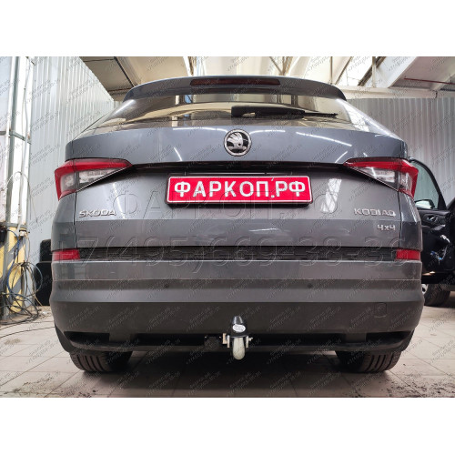 S120A GALIA Полностью оцинкованный фаркоп на Skoda Kodiaq 2WD, 4WD 2017-2023, 2023-. Тип шара: A. Невидимый вырез бампера. Нагрузки: 2600/140 кг, масса фаркопа 15,72 кг