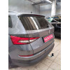 S120A GALIA Полностью оцинкованный фаркоп на Skoda Kodiaq 2WD, 4WD 2017-2023, 2023-. Тип шара: A. Невидимый вырез бампера. Нагрузки: 2600/140 кг, масса фаркопа 15,72 кг