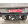 FD 28 AVTOS Фаркоп на Ford Ranger 1999-2007 без подрезки бампера. Тип шара: F. Нагрузки: 2800/115 кг, масса фаркопа 25 кг (без электрики в комплекте)