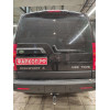 3338 SHERIFF Фаркоп на Land Rover Discovery III, IV 2006-2017, Range Rover Sport 2005-2013. Крепление шара на 2 болтах. Нагрузки: 1500/75 кг, масса фаркопа 2,8 кг (без электрики в комплекте)