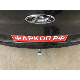 H103A GALIA Полностью оцинкованный фаркоп на Hyundai Tucson рестайл 2018-2021. Тип шара: A. Установка без выреза бампера. Нагрузки: 2200/100 кг, масса фаркопа 15,42 