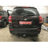 5270-A ORIS Фаркоп на Chevrolet Captiva 2013-2018 без выреза в бампере. Тип шара: A. Нагрузки: 2000/100 кг, масса фаркопа 16,5 кг (без электрики в комплекте)