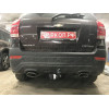 5270-A ORIS Фаркоп на Chevrolet Captiva 2013-2018 без выреза в бампере. Тип шара: A. Нагрузки: 2000/100 кг, масса фаркопа 16,5 кг (без электрики в комплекте)