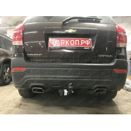 5270-A ORIS Фаркоп на Chevrolet Captiva 2013-2018 без выреза в бампере. Тип шара: A. Нагрузки: 2000/100 кг, масса фаркопа 16,5 кг (без электрики в комплекте)