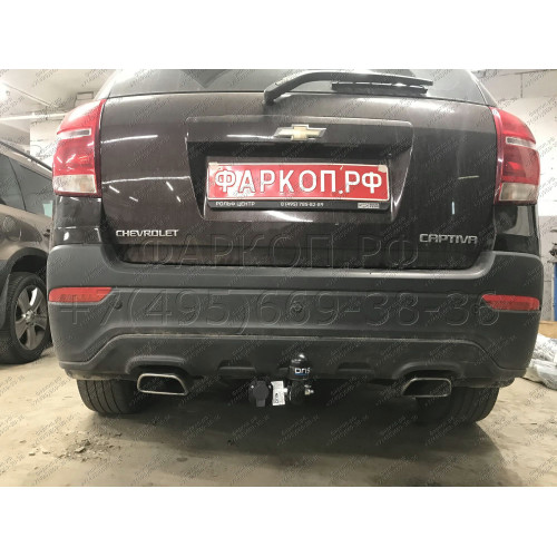 5270-A ORIS Фаркоп на Chevrolet Captiva 2013-2018 без выреза в бампере. Тип шара: A. Нагрузки: 2000/100 кг, масса фаркопа 16,5 кг (без электрики в комплекте)