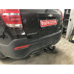5270-A ORIS Фаркоп на Chevrolet Captiva 2013-2018 без выреза в бампере. Тип шара: A. Нагрузки: 2000/100 кг, масса фаркопа 16,5 кг (без электрики в комплекте)