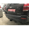 5270-A ORIS Фаркоп на Chevrolet Captiva 2013-2018 без выреза в бампере. Тип шара: A. Нагрузки: 2000/100 кг, масса фаркопа 16,5 кг (без электрики в комплекте)