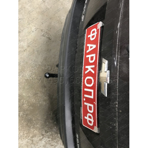 5270-A ORIS Фаркоп на Chevrolet Captiva 2013-2018 без выреза в бампере. Тип шара: A. Нагрузки: 2000/100 кг, масса фаркопа 16,5 кг (без электрики в комплекте)