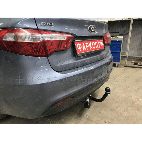 H219-A Лидер-плюс ТСУ для Hyundai Solaris седан 2010-2017 (необходима подрезка бампера), Kia Rio III седан 2011-2017 (необходима подрезка бампера), Kia Rio III хетчбек 2011-2017 (необходима подрезка бампера), Hyundai Solaris хетчбек 2010-2017 (без выреза 