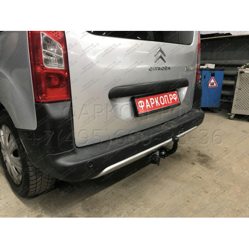 C302-A Лидер-плюс ТСУ для Citroen Berlingo L1 2008-2018, 2018-, Peugeot Partner II Tepee L1 2008-2018, 2018-, Opel Combo L1 2018-, Peugeot Rifter L1 2019-, FIAT Doblo L1 2022-, Toyota Proace City L1 2019- без снятия и выреза бампера. Нагрузки: 1200/75 кг,
